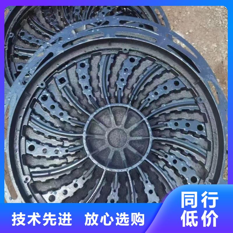 球墨铸铁篦子沟盖板380x500球墨铸铁盖板精工细作品质优良