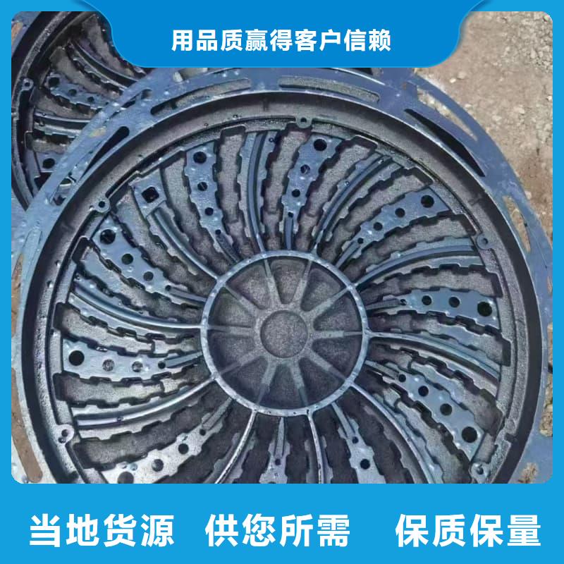 球墨铸铁篦子沟盖板400x600球墨铸铁盖板拒绝中间商