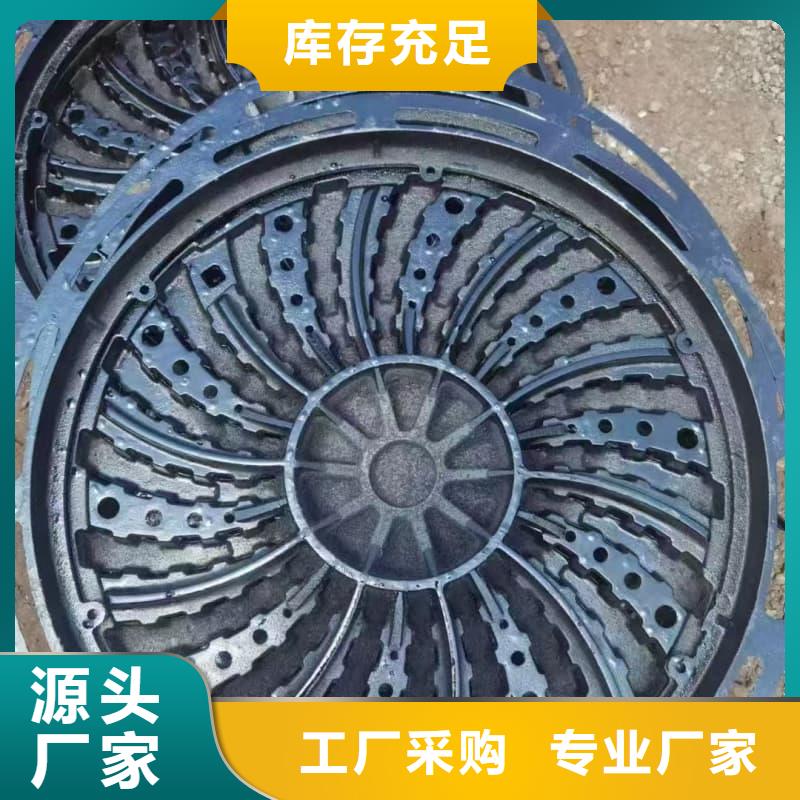 球墨铸铁篦子沟盖板400x600下水道盖板有实力有经验