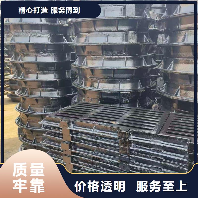 球墨铸铁篦子沟盖板380x500球墨铸铁盖板现货直发