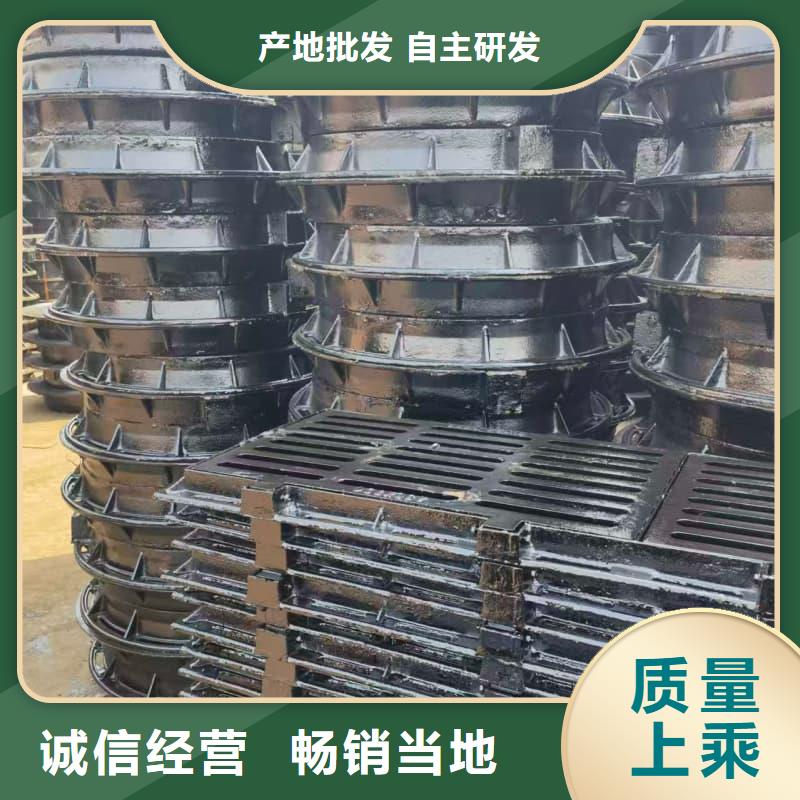 球墨铸铁篦子沟盖板-400x500下水道篦子产地批发