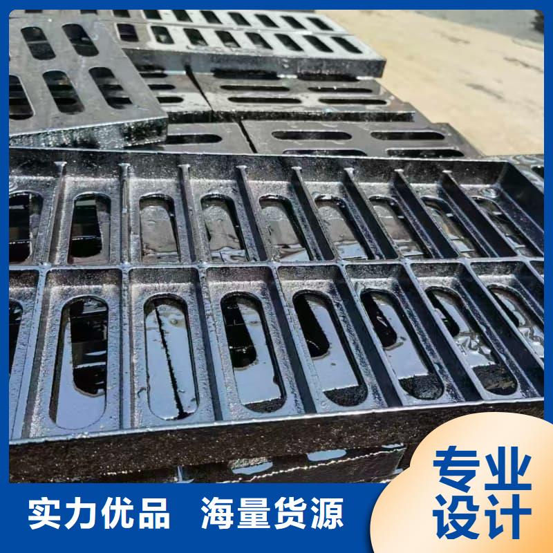 球墨铸铁篦子沟盖板380x500球墨铸铁盖板现货直发