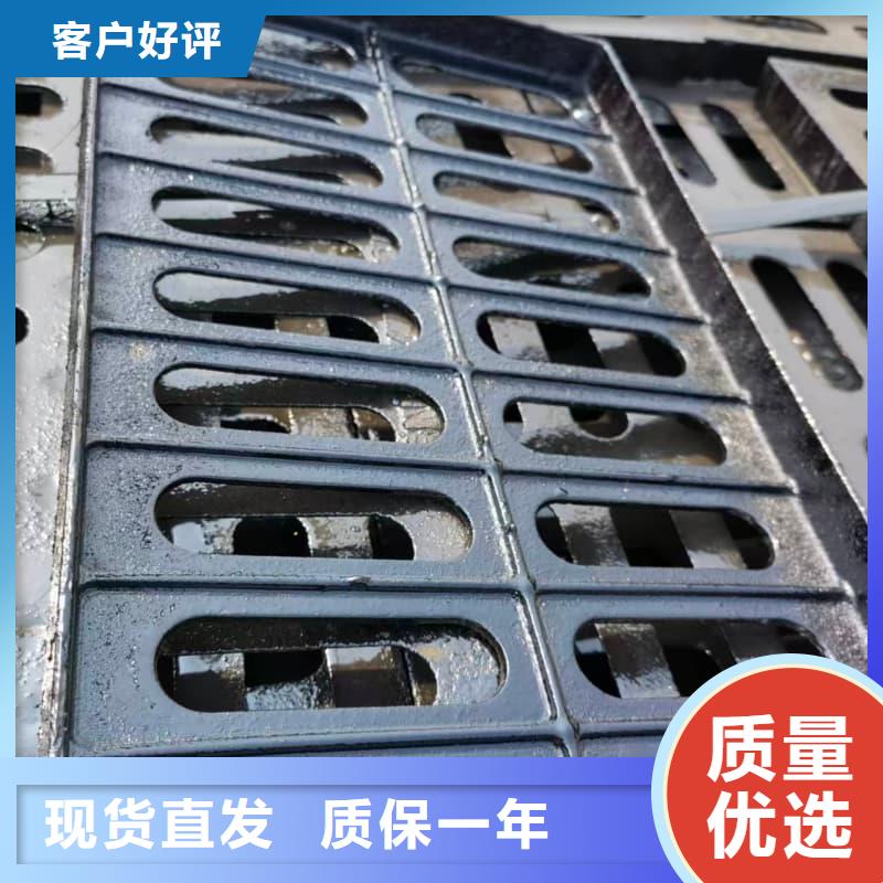 球墨铸铁篦子沟盖板-400x600球墨铸铁盖板实地大厂