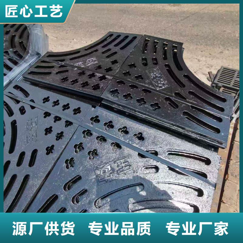 球墨铸铁篦子沟盖板-300x500下水道篦子厂家直销供货稳定