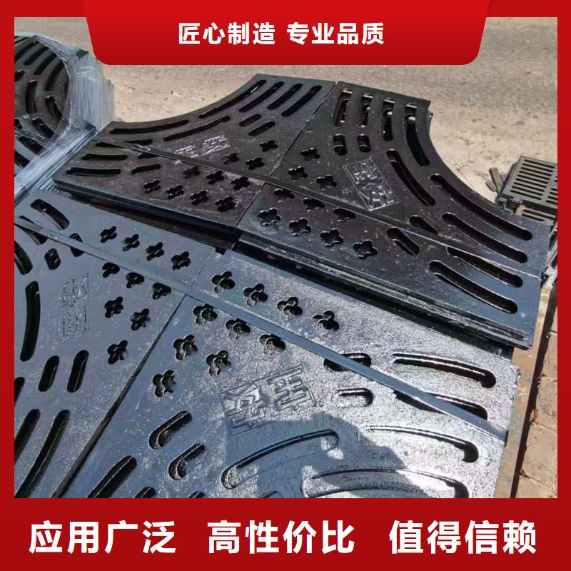 球墨铸铁篦子沟盖板380x500球墨铸铁篦子厂家工艺先进