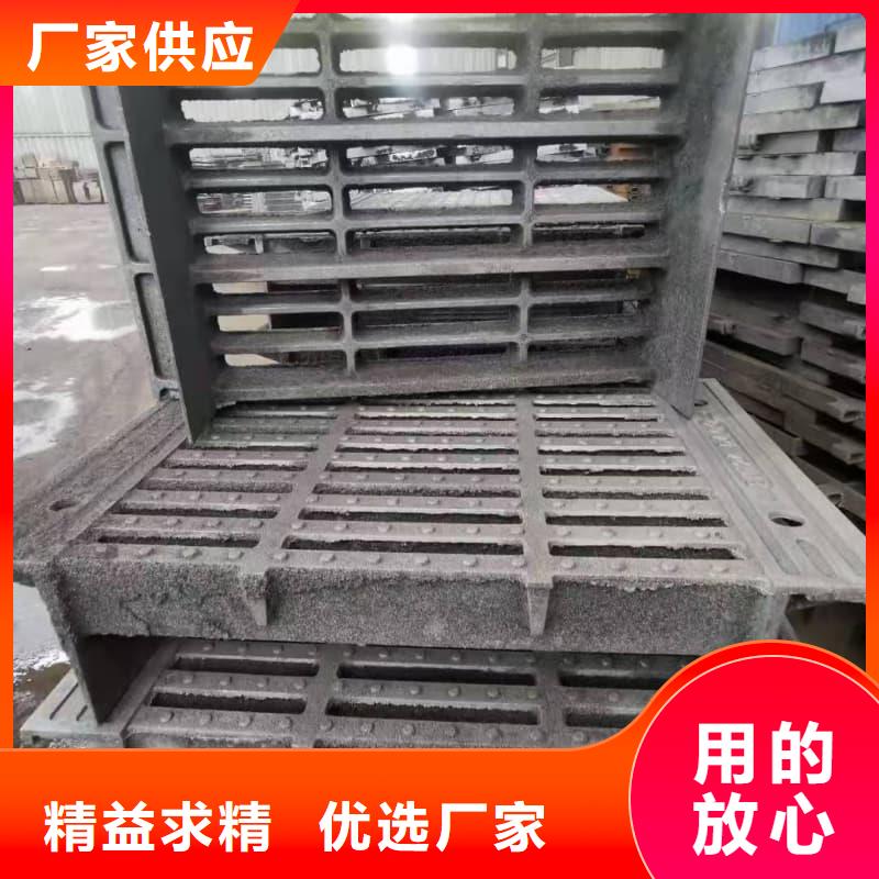 球墨铸铁篦子沟盖板350x500下水道盖板实地大厂