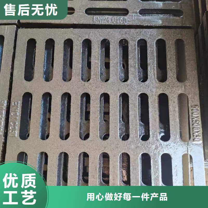 球墨铸铁篦子沟盖板350x500球墨铸铁篦子多年经验值得信赖