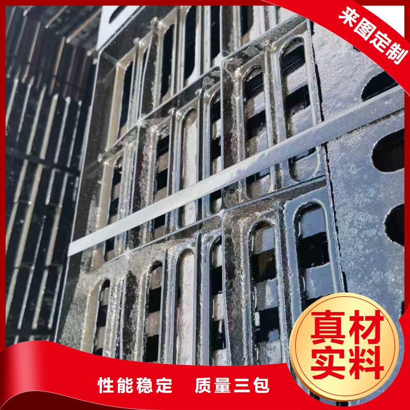 球墨铸铁篦子沟盖板350x500球墨铸铁篦子多年经验值得信赖