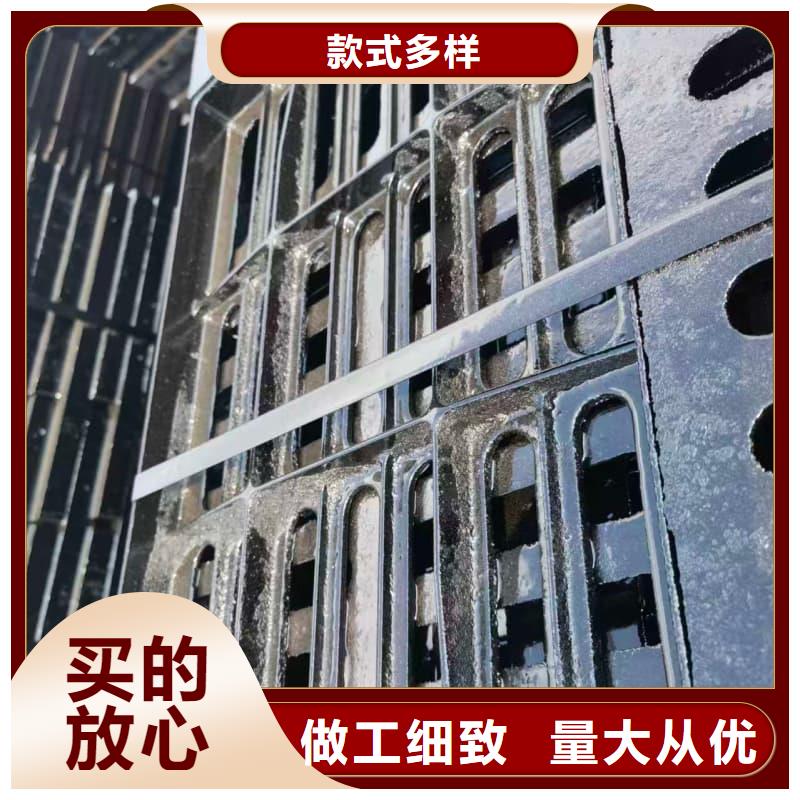 球墨铸铁篦子沟盖板300x500球墨铸铁箅子优质原料