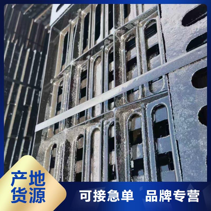 球墨铸铁篦子沟盖板_300x500球墨铸铁盖板技术先进