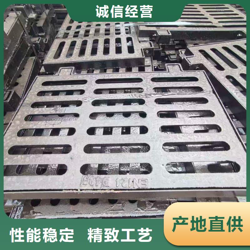 球墨铸铁篦子沟盖板400x500下水道篦子厂家直销值得选择