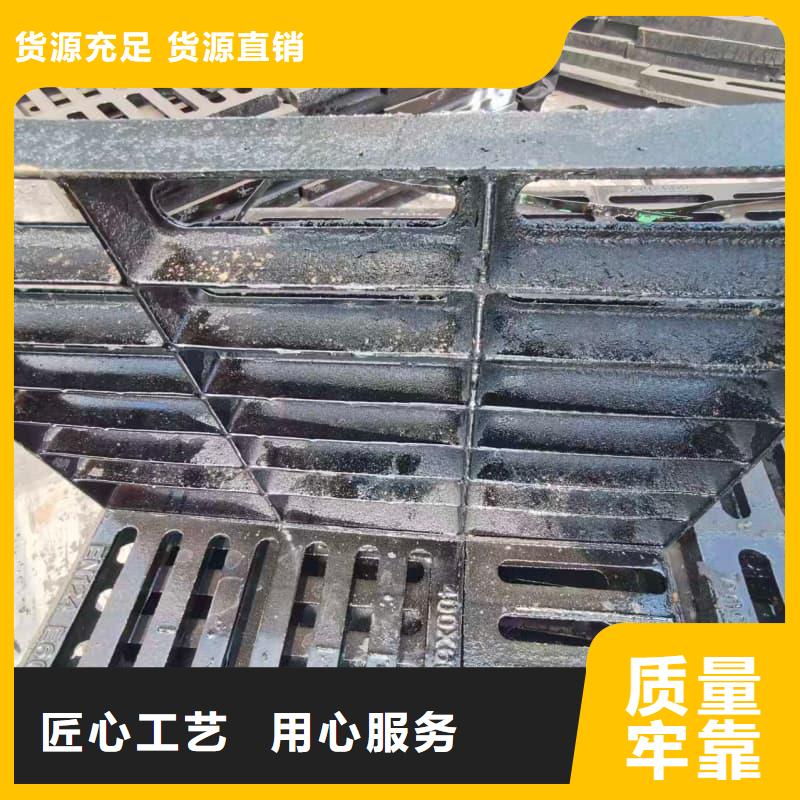球墨铸铁篦子沟盖板400x500球墨铸铁篦子无中间商厂家直销