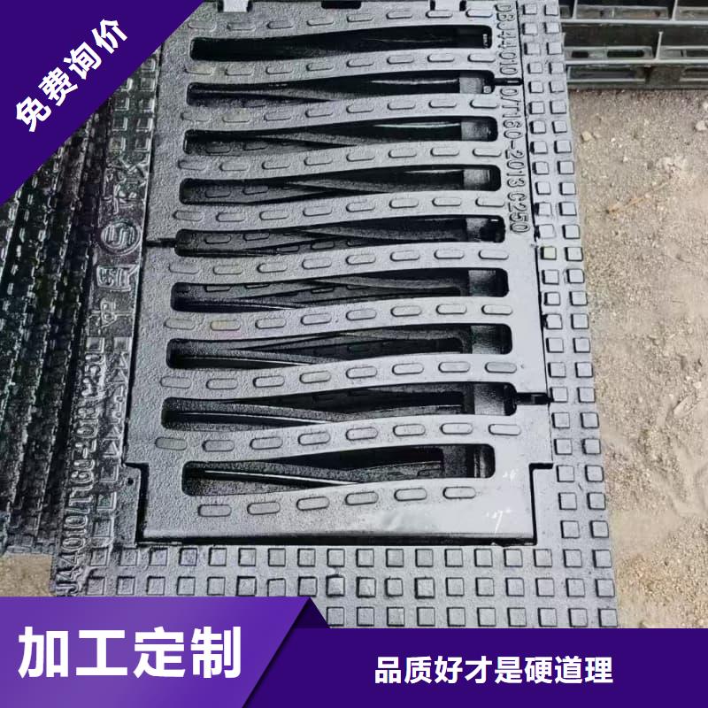 球墨铸铁篦子沟盖板400x500球墨铸铁篦子无中间商厂家直销