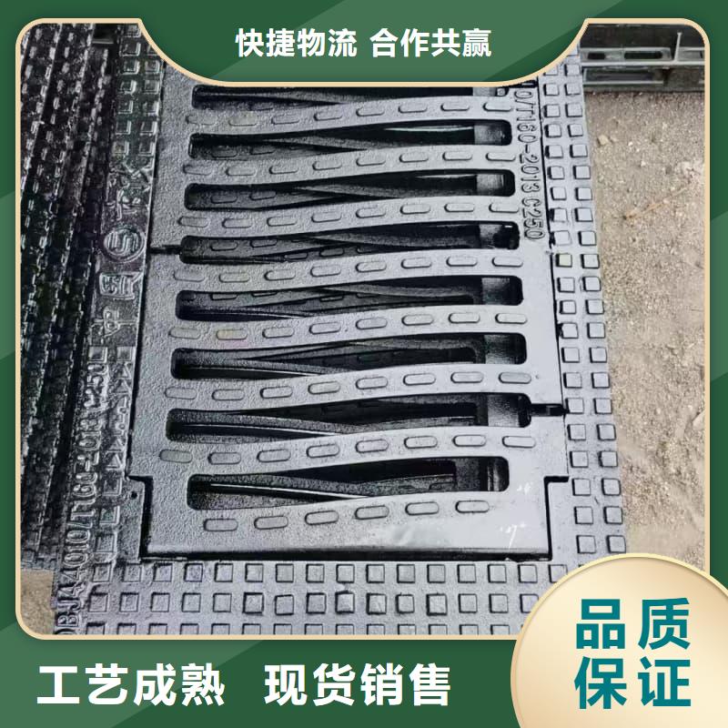 球墨铸铁篦子沟盖板400x700球墨铸铁箅子服务至上