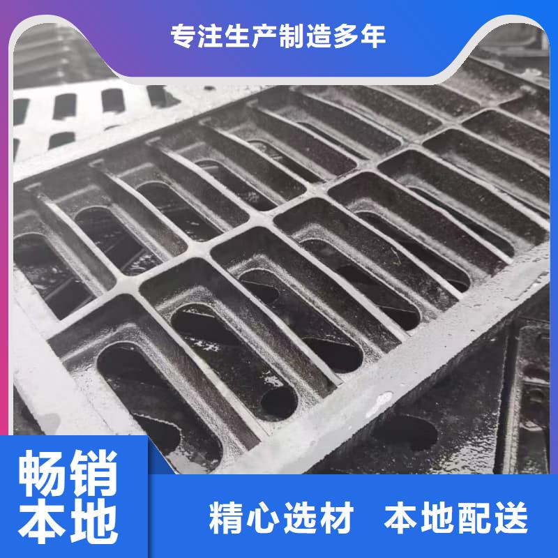 球墨铸铁篦子沟盖板400x700下水道篦子实力厂家直销