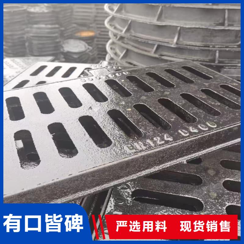 球墨铸铁篦子沟盖板400x700球墨铸铁箅子来图加工定制