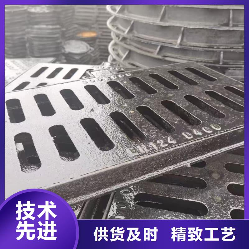 球墨铸铁篦子沟盖板400x500下水道盖板快速发货