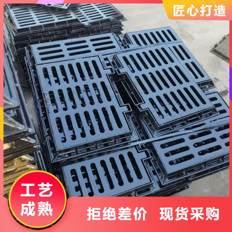 球墨铸铁篦子沟盖板-350x500球墨铸铁篦子高品质诚信厂家