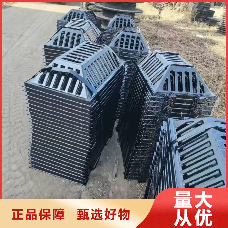 球墨铸铁篦子沟盖板_350x500下水道盖板厂家大量现货