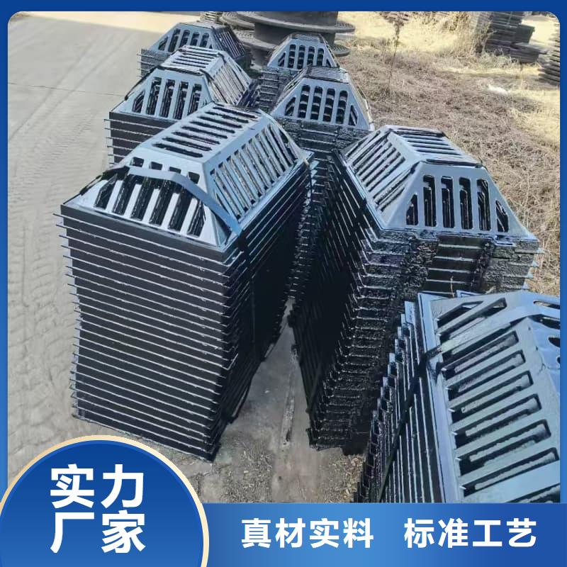 球墨铸铁篦子沟盖板,450x750下水道篦子品质保障售后无忧