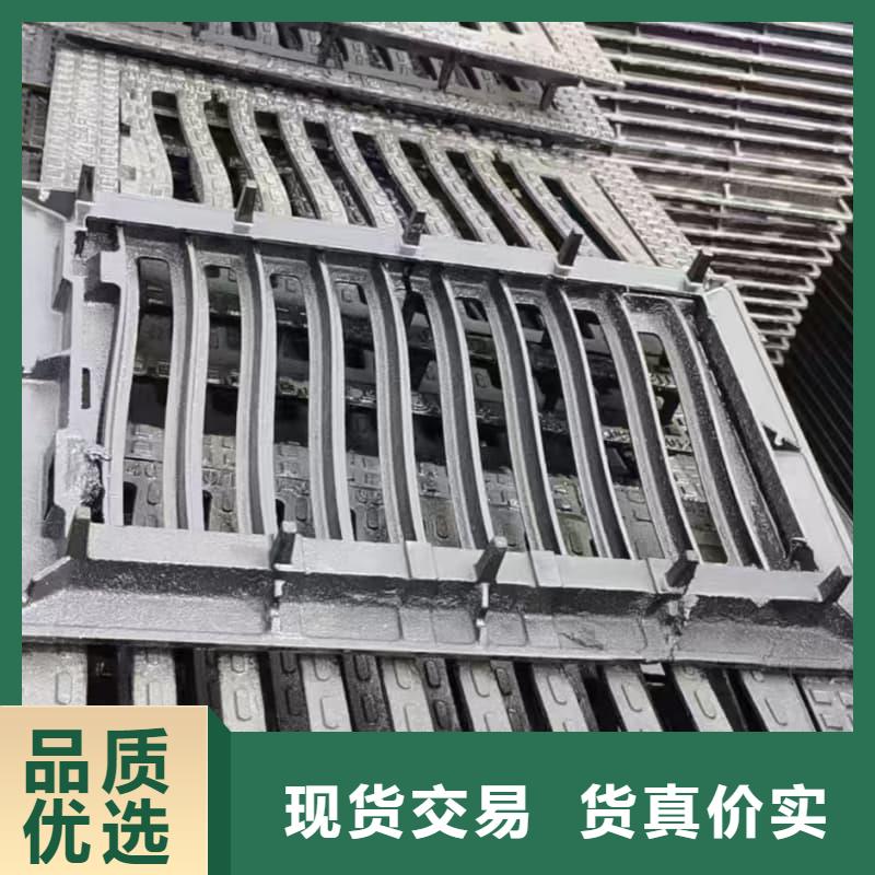 球墨铸铁篦子沟盖板-400x600下水道篦子订制批发