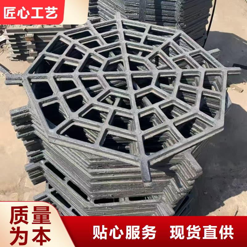 球墨铸铁篦子沟盖板_400x600球墨铸铁盖板质量为本