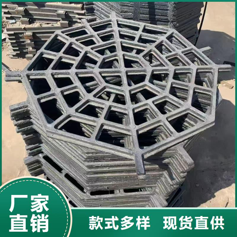 球墨铸铁篦子沟盖板300x500下水道篦子匠心制造