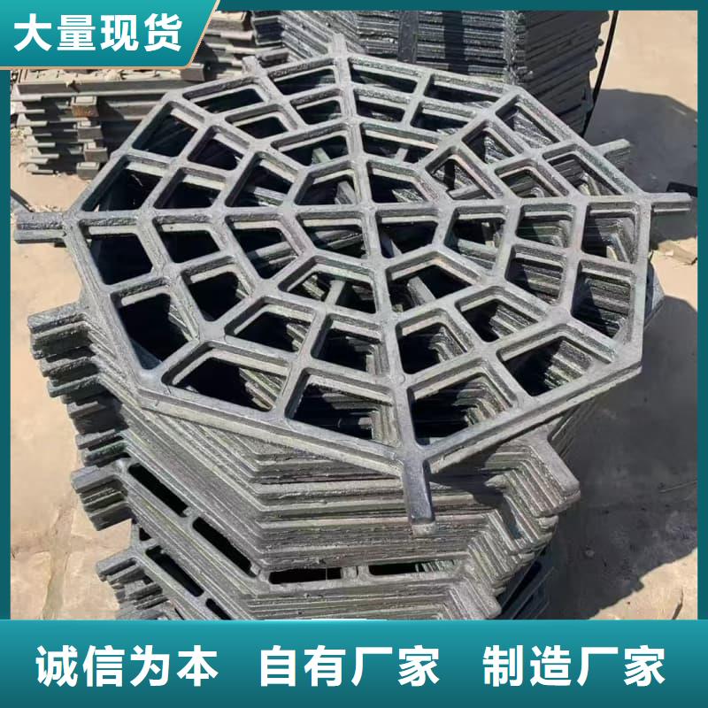 球墨铸铁篦子沟盖板400x700下水道篦子价格合理