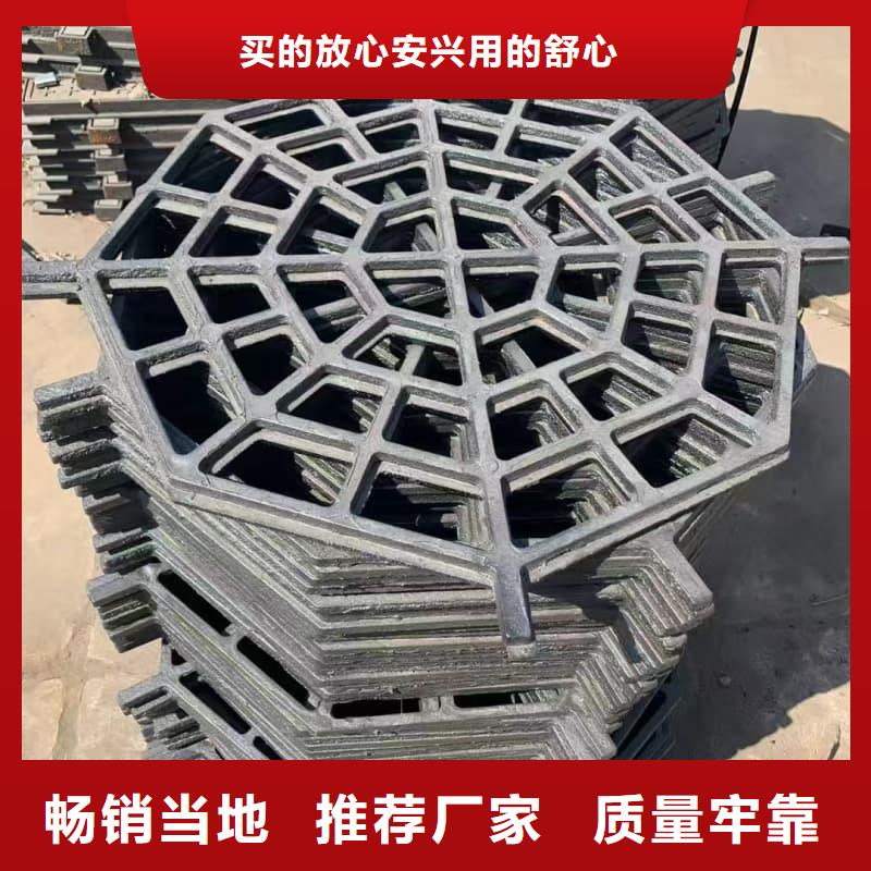 球墨铸铁篦子沟盖板380x500球墨铸铁篦子厂家工艺先进