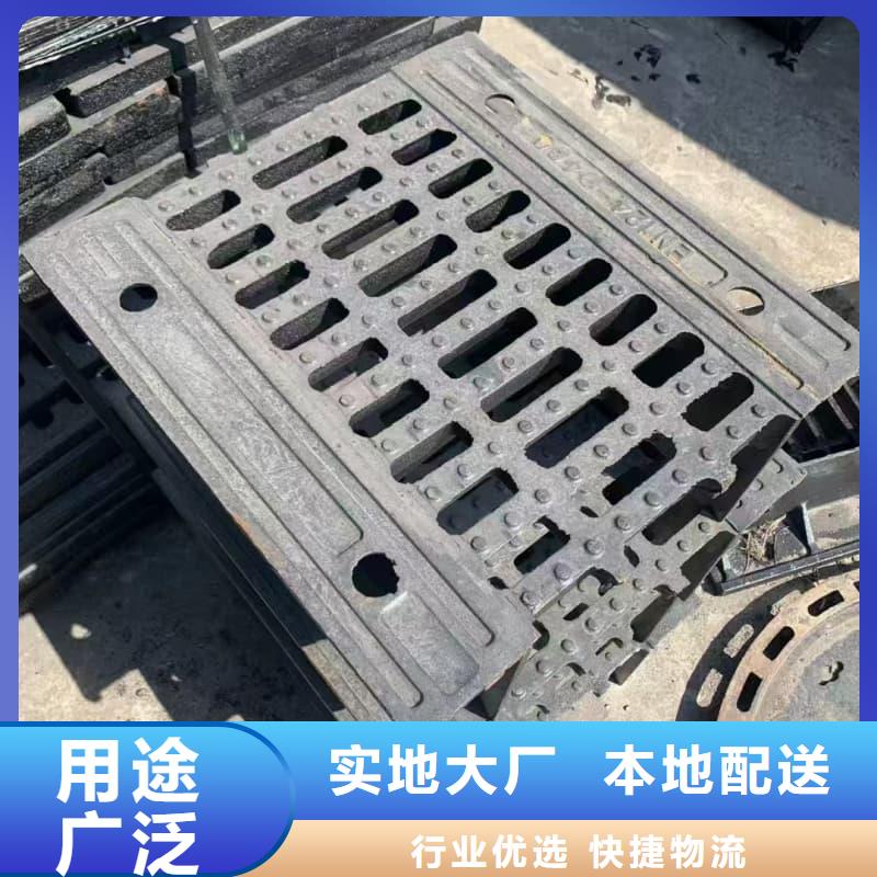 球墨铸铁篦子沟盖板380x500球墨铸铁盖板精工细作品质优良