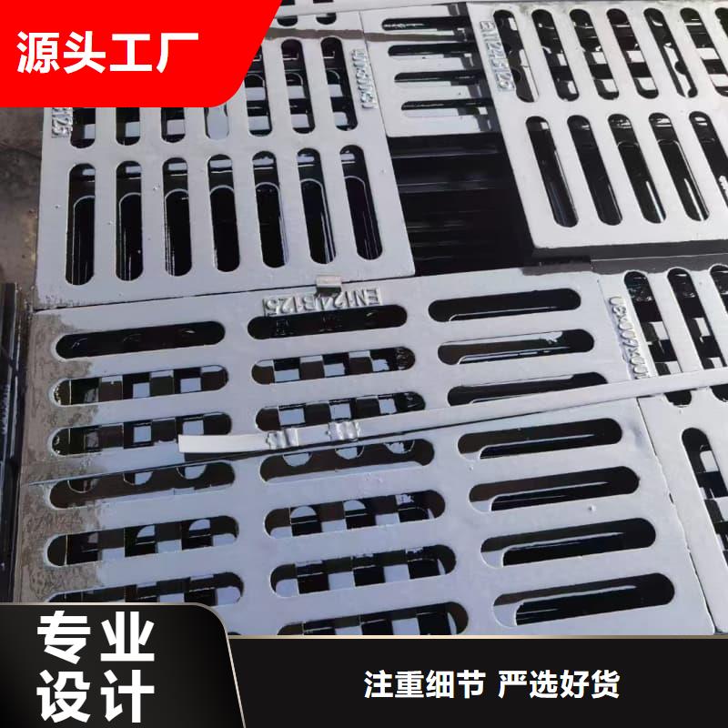 球墨铸铁篦子沟盖板350x500球墨铸铁箅子用心制造