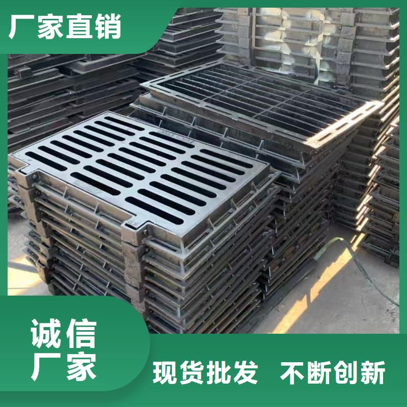 球墨铸铁篦子沟盖板_350x500球墨铸铁盖板主推产品