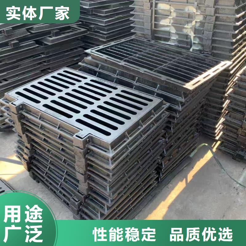 球墨铸铁篦子沟盖板400x700下水道篦子专注细节专注品质