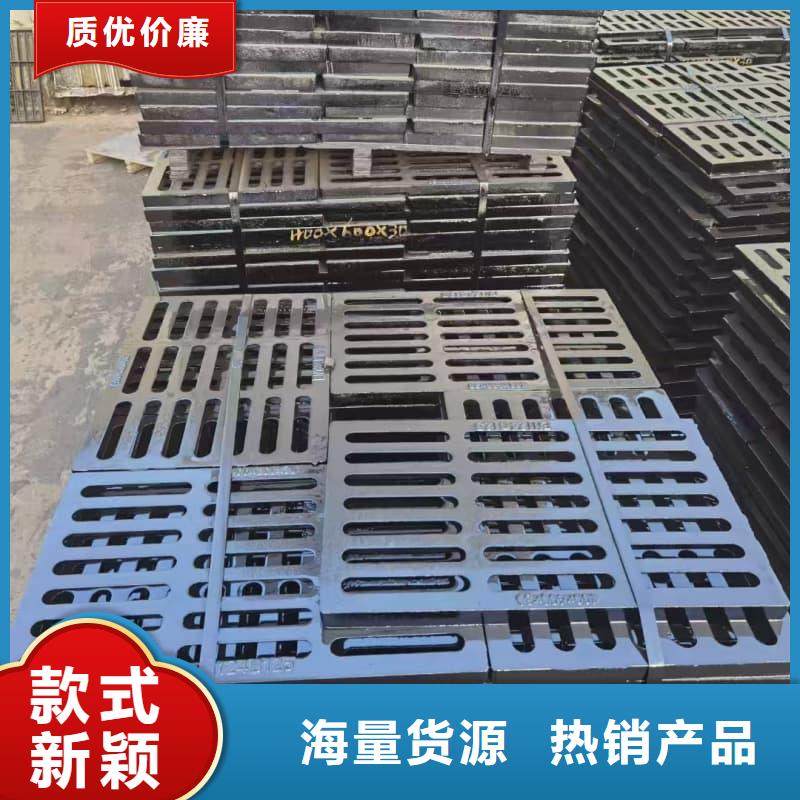 球墨铸铁篦子沟盖板-400x500下水道篦子产地批发