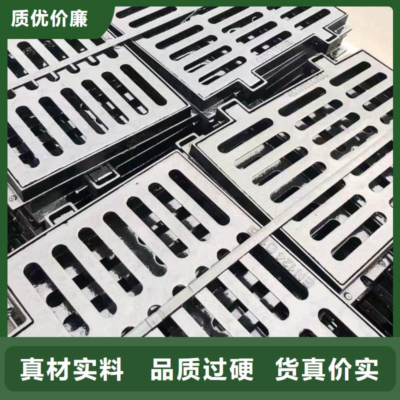 球墨铸铁篦子沟盖板380x500球墨铸铁箅子专注产品质量与服务