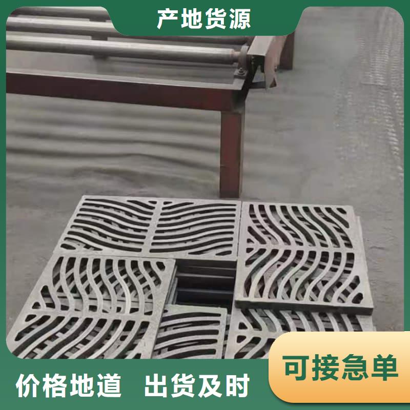 球墨铸铁篦子沟盖板-380x500球墨铸铁篦子质量三包