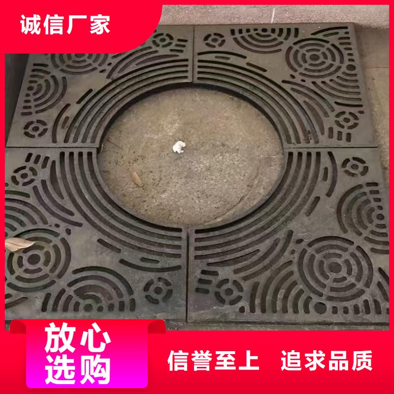 球墨铸铁篦子沟盖板-380x500下水道盖板一站式采购