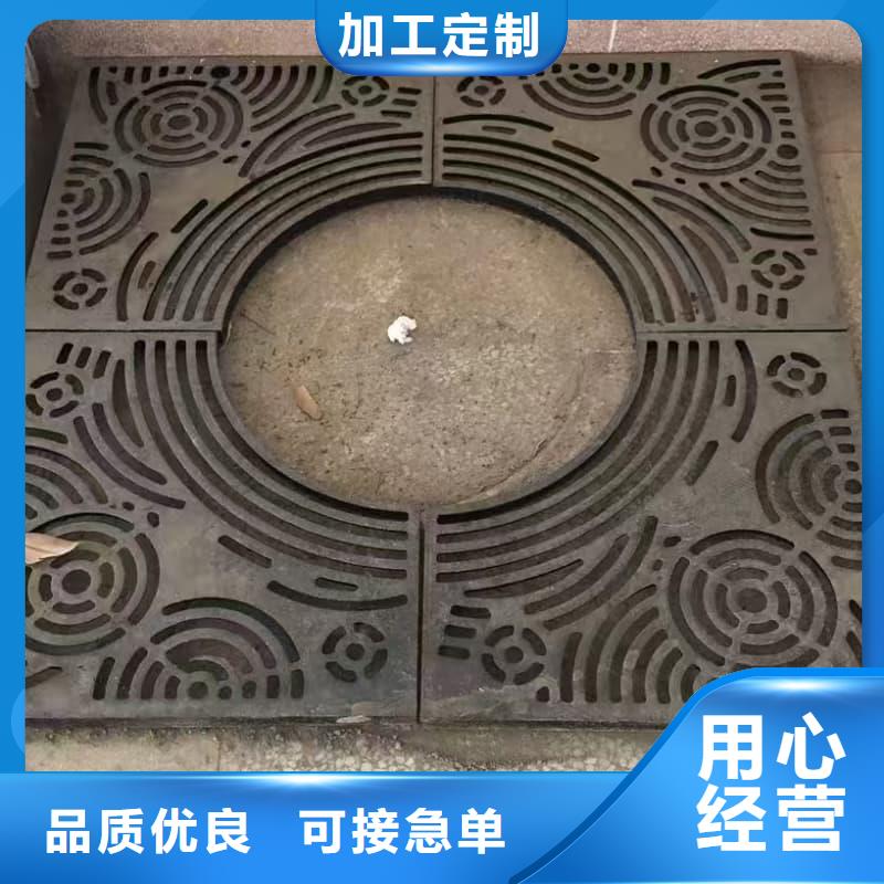 球墨铸铁篦子沟盖板450x750球墨铸铁盖板精益求精