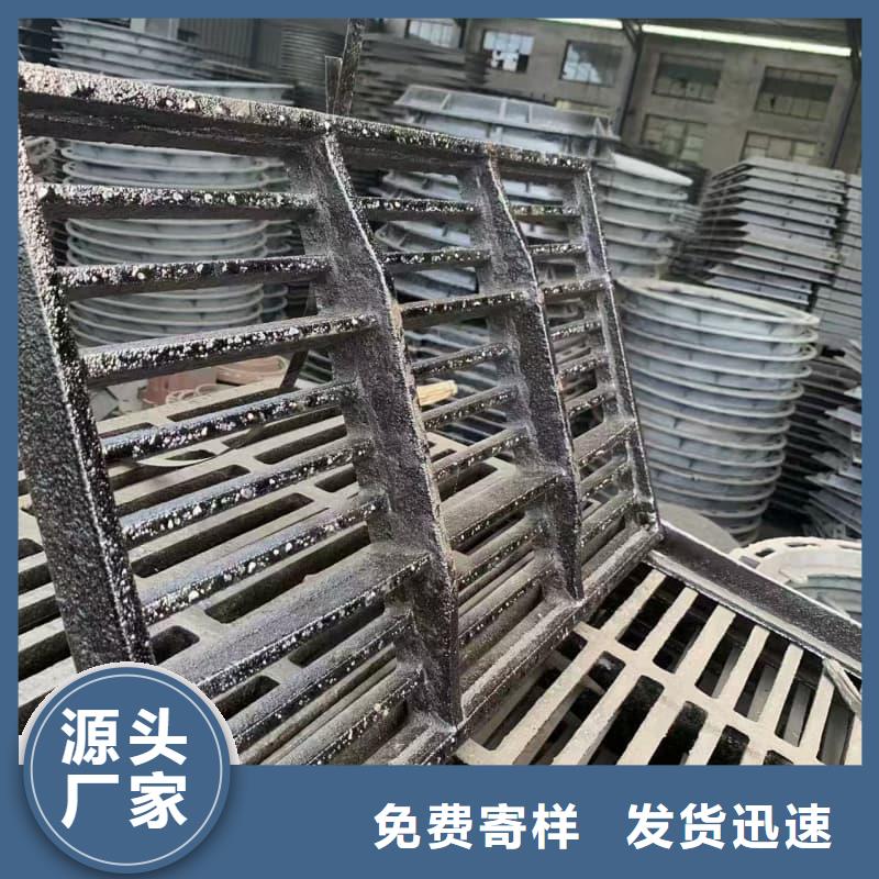 球墨铸铁篦子沟盖板400x600球墨铸铁盖板厂家现货批发