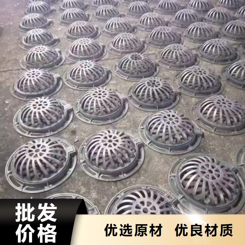 球墨铸铁篦子沟盖板_400x600球墨铸铁盖板质量为本
