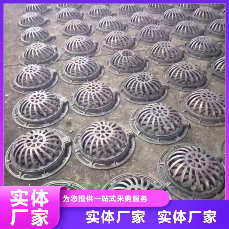 球墨铸铁篦子沟盖板-400x600球墨铸铁盖板实地大厂