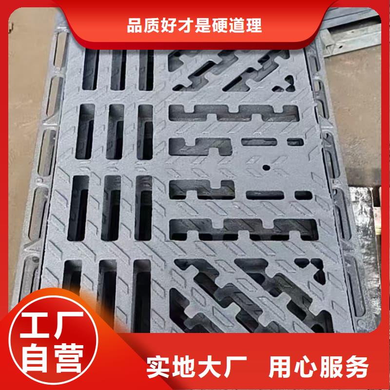 球墨铸铁篦子沟盖板-350x500球墨铸铁篦子高品质诚信厂家