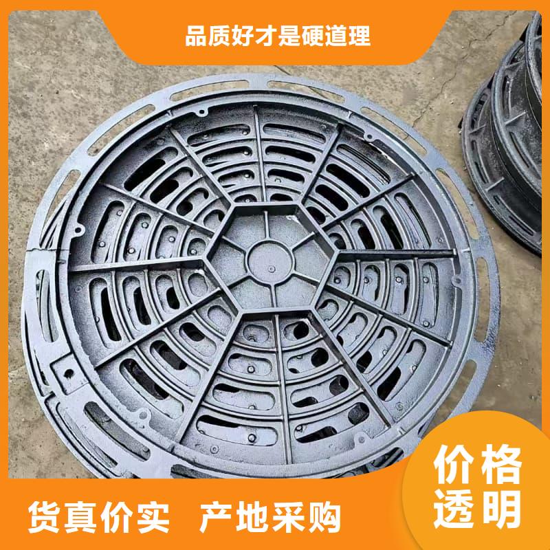 球墨铸铁篦子沟盖板450x750球墨铸铁盖板敢与同行比服务
