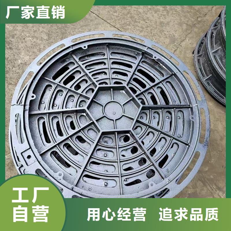 球墨铸铁篦子沟盖板_400x600球墨铸铁盖板质量为本