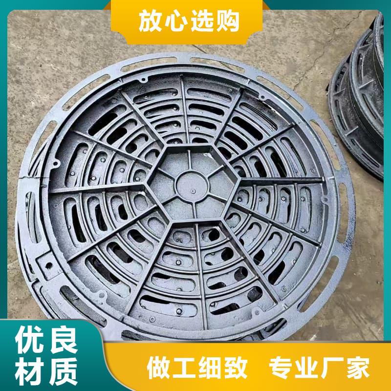 球墨铸铁篦子沟盖板_350x500球墨铸铁盖板主推产品