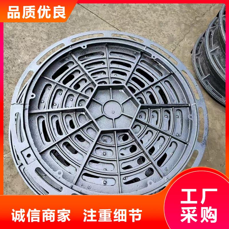 球墨铸铁篦子沟盖板-380x500下水道盖板一站式采购