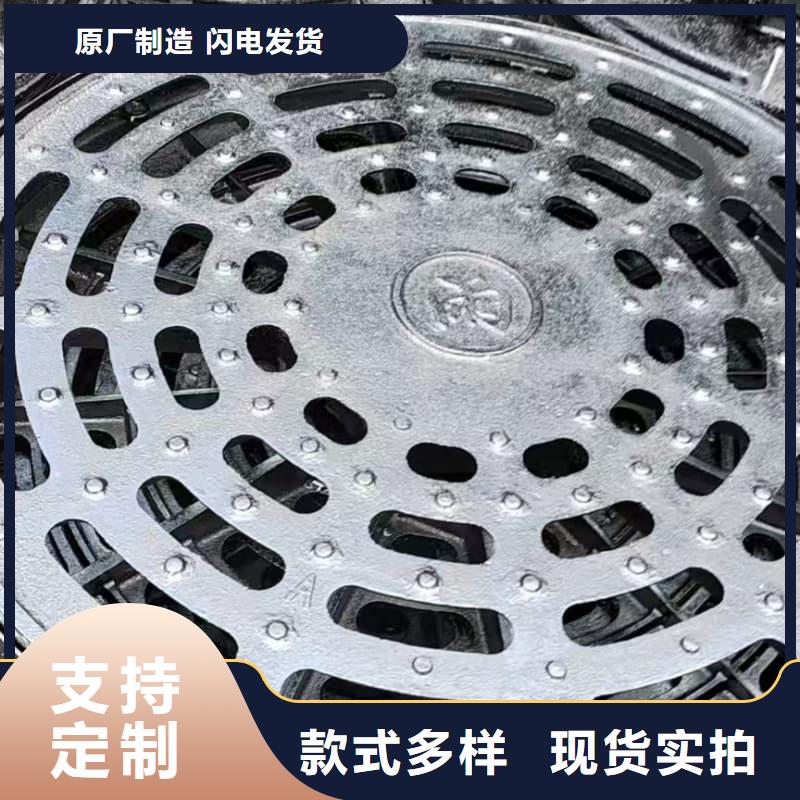 球墨铸铁篦子沟盖板400x500下水道篦子精心打造
