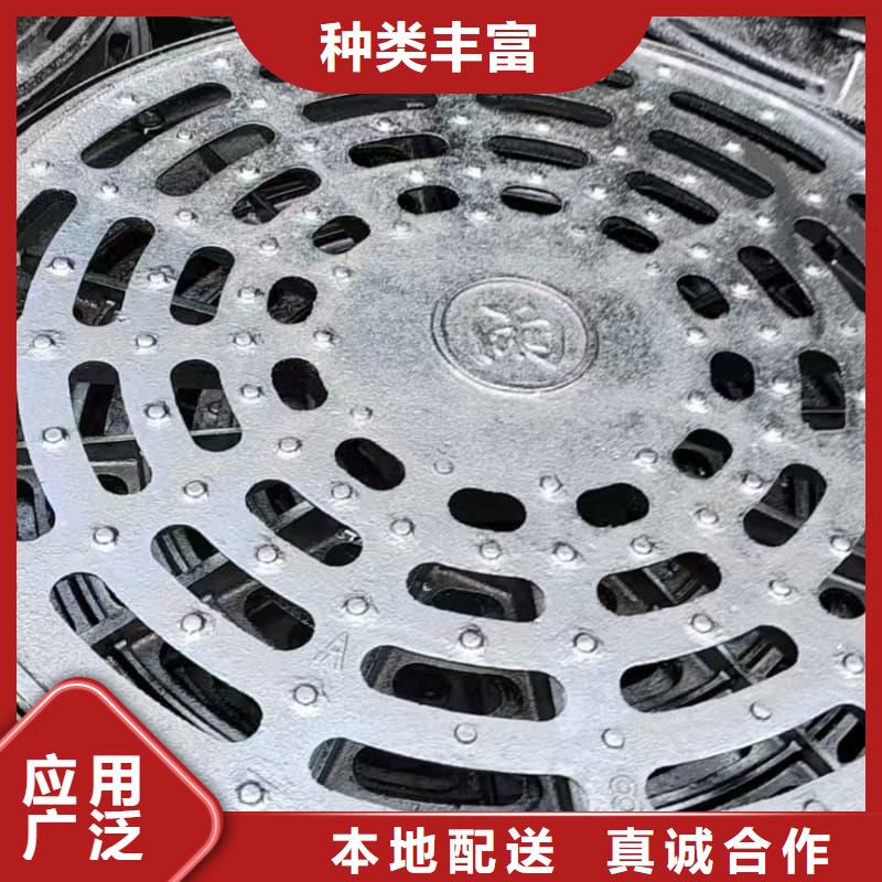 球墨铸铁篦子沟盖板400x700球墨铸铁箅子材质实在
