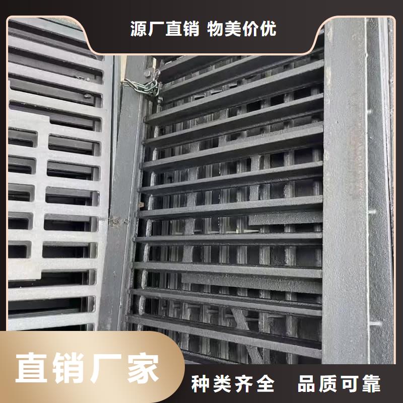 球墨铸铁篦子沟盖板400x500球墨铸铁盖板出厂严格质检