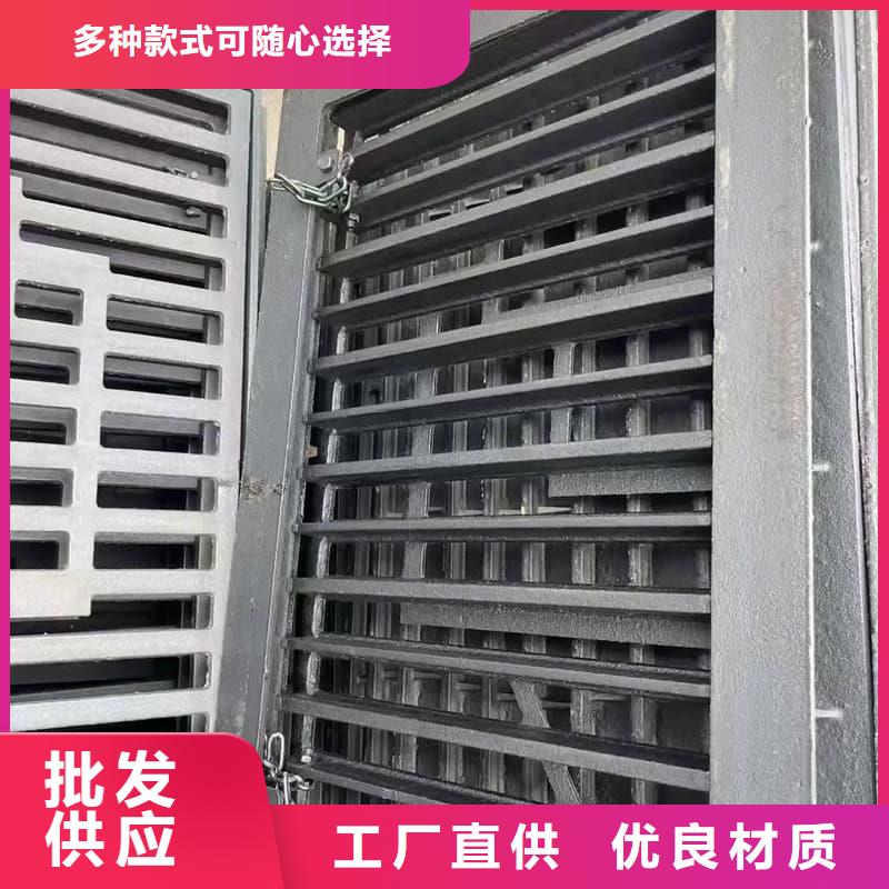 球墨铸铁篦子沟盖板_380x500下水道盖板好产品价格低